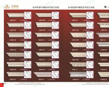 �񻨽��߰�BD8101-BD8125